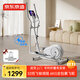 Made in Tokyo, elliptical machine, household intelligent elliptical machine, step machine, fitness equipment, Bailu self-generated model TY-004