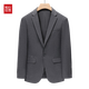 Red bean no-iron suit men's autumn and winter solid color versatile middle-aged suit men's banquet business slim formal suit Gray S 165