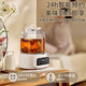 Health kettle with heat preservation integrated, fully automatic constant temperature tea kettle, all-glass hot water kettle, tea kettle, large capacity, stewing, all-in-one, multi-functional household small upgrade model - with tea leakage (pure glass health kettle) 1.2L