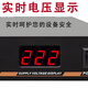 Leijia power sequencer filter timing power manager timing power controller power sequencer PS0830F-2 8+1 channel + filtering + 5-year warranty