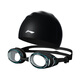Li Ning (LI-NING) swimming goggles for men and women, high-definition anti-fog swimming goggles for adults and children, flat swimming goggles and swimming cap set 55-808 black
