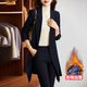 Chenfu mid-length small blazer, feminine business suit, fashionable windbreaker, work clothes, coat, thickened quilted suit, quilted style, single black jacket, L recommended 100-112Jin Jin equals 0.5 kg
