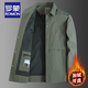ROMON large size military green lapel jacket for men with big belly, middle-aged spring and autumn business loose single-breasted windbreaker jacket trend 2406 military green (spring and autumn) 2XL 155Jin Jin is equal to about 0.5 kg