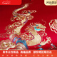 200 count Xinjiang long-staple cotton wedding four-piece set with big red dragon and phoenix pure cotton embroidery 100% cotton wedding newlyweds Baizi Millennium 100% cotton bed sheet style 1.8m four-piece set 100% cotton