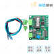 Lida Huaxin LD6907EN communication card LD6908A network card LD6901-A signal card RS232 LD6907EN