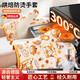 Chuangjingxin Selected Oven Gloves German Quality Insulated Gloves High Temperature Resistant Anti-scalding Thickened Silicone Kitchen Microwave Oven Special Cat Left Hand Style
