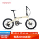 Giant iThink Expressway Disc LTD 2 portable 7-speed 20-inch leisure folding bicycle plain white_20 13_suitable for height 155-180c 20 inches_20 inches