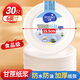 Youao disposable plates 6 inches (30 pieces) biodegradable paper plate cake plate barbecue picnic plate tableware