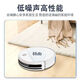 Midea sweeping robot home sweeping and mopping three-in-one machine with high suction and powerful sterilization K40 high suction sweeping and mopping machine