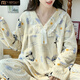 Pajamas de graisse modale pour les femmes en automne et en velours de corail d'hiver épaissis grande taille plus gras 200 Jin [Jin est égal à 0,5 kg] vêtements sucrés en flanelle s1345 # poudre kt cat xl (120-140 Jin [Jin est égal à 0,5 kg]))