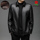 MONTAGUT Haining simulated leather jacket for men 2025 new autumn and winter dad wear middle-aged men's first layer cowhide leather jacket lapel black - plus velvet XL 180 (135-150Jin Jin is equal to 0.5 kg)
