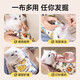 COODORA pet wrap cat cloth multi-functional self-adhesive cloth 100-patch cloth cat nail clipper anti-scratch fixed bag anti-escape magic artifact