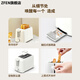 SMVP Japan imported quality toaster household small fully automatic breakfast toaster toaster glossy white