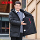 Ducky middle-aged and elderly down jacket men's mid-length 2025 winter new business casual thickened hooded warm jacket KL black XL 180/96A