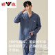 Yalu Pure Cotton Pyjamas Men pour hommes, automne et hiver à manches longues à manches à manches longues 2025 Nouveau style 16864 L [110-130Jin [Jin est égal à 0,5 kg]]]
