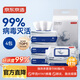 Jingdong Tokyo-made antiseptic wipes 80 pieces * 4 packs. Disinfectant wipes. Non-alcoholic wipes can inactivate 99% of viruses.