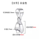 Classic quality platinum buckle PT950 pendant clip jade pendant jade pendant buckle diy accessories melon seed buckle platinum buckle (large size)