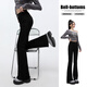 Handu Yishe high-waisted bell-bottom pants for women 2025 spring and autumn high-end fashionable slightly flared slimming comfortable commuting versatile jeans