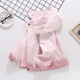 Cityu Girls Spring and Automn Veste 2025 Nouveaux enfants moyens grands et veste épaissie enlece