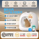 Lechi pet smart dryer cat fully automatic dog drying box silent household cat hair blowing and bathing artifact upgraded model