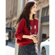 Demana 350G brushed air layer winter warm Korean style round neck embroidered long-sleeved loose sweatshirt women's top