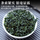 Impression Hall Tea 2025 New Tea Green Tea Special Yunwu Green Tea Strong Flavor Bag 500g Drink it yourself
