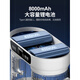 Xiaomi Guoba Underwear Washing Machine Underwear Cleaning Socks Wireless Portable Double Bucket Mini Convenient Installation-free Home Wash Underwear Wireless Charging Double Cup 2.5L UV Blue Light