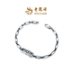 Lao Fengxiang New Product Trendy Black Gold Geometric Splicing Trendy Cool Classic Hip-Hop Platinum Bracelet Priced for Men and Women Trendy Black Gold Bracelet 19.00 14.37