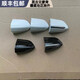 Ford Edge New Mondeo Taurus exterior door handle trim cover left front door handle cover lock cover keyhole cover front left handle cover tanzanite blue