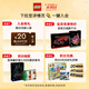 LEGO Building Bloc Assembly Série classique 10698 Créative grand bloc de construction Boîte de construction garçons Germe Toys Children's Birthday Cadeaux
