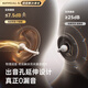 KINYO A6 Ai smart ring Bluetooth headset clip-on bone conduction concept wireless open running sports call long battery life real-time translation recording does not hurt the ears 2025 new model