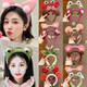 Cartoon face wash special headband for women 2025 new plush headband for hair pressure makeup cute hairpin hairband headwear 9# frog headband no Specifications