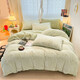 2025 new flannel coral velvet plush winter thickened plus velvet bed sheets milk velvet four-piece warm bedding set Bamboo Linjian-green bed sheet style 1.8 four-piece set-quilt cover 200x230