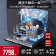 ROBAMBossRobam/Boss/WB780DH/SX1H/SD1H/B60X/B60D fully automatic dishwasher SX1/SD1