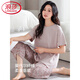 Langsha Modal Pajamas Женская лето 2025 г. Новый короткий короткий рукав.