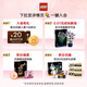 LEGO BLOQUES DE BUSILLOS WUKONG XIAOHAN 80051 Monkey King Trend Mecha Juguetes para niños Figuras Regalo de San Valentín de San Valentín