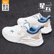 361 Men's Running Shoes Autumn and Winter Leather Water-Repellent Men's Shoes Shock Absorbing Warm Sports Shoes Soft Sole Comprehensive Training Shoes Skipping Rope Shoes Nebula-Feather White/Nostalgic Blue Leather Style 42