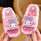 Yihaofeng children's slippers girls summer cartoon non-slip indoor bathing Kuromi Lord baby deodorant household slippers purple Kuromi upgraded version 28-29 size inner length 16.5cm 4-5 years old
