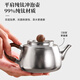 Nanjie Pure Titanium Kung Fu Tea Set Tea Maker Male Cup Filter Outdoor Camping Portable Travel Tea Cup Double Layer Anti-scalding
