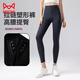 MiiOW High Waist Zipper Pilates Dual Tummy Control Shark Pants Women's Outer Wear Plus Velvet Thickened Tight Butt Lifting Shaping Yoga Pants 350g Plus - Black Silkworm. Silk Sheep Y Velvet Thick Section XL 105-120Jin Jin is equal to 0.5kg