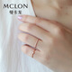 Mancaron 18K gold diamond ring women’s rose gold Everlasting ring birthday gift for girlfriend
