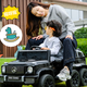 La voiture électrique pour enfants Little Jelly imite la voiture Mercedes-Benz Big G et peut être utilisée comme voiture parent-enfant. Une grande voiture jouet télécommandée peut être conduite. Noir + six roues motrices + siège en cuir + roues dures + batterie Chaowei 12V10A + gros paquet cadeau