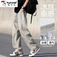 Woodpecker pantalons décontractés hommes 2025 été tendance glace soie lâche pantalon droit hommes adolescents polyvalent drapé pantalons hauts hommes 6636 kaki 4XL recommandé 180-200Jin Jin est égal à 0.5 kg