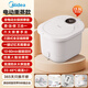 Midea sterilization foot bath electric massage foot bath heated constant temperature foot massager foot bath practical high-end holiday birthday and New Year gift for parents and elders 25 years of warm winter new products hot spring surfing water flow + 3D bionic massage wheel