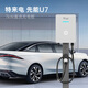 Telaidian Nine-hole DC Charging Pile 7kW Home 220V Fast Charging New Energy Electric Vehicle Swipe Card Adapted to Weilai Hongqi EQM5 Ideal Wuling Geely DC Port Model Wall-Mounted - 0 Meter Installation