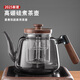 Gaoming's new side-handled teapot glass teapot single pot thickened high-temperature resistant electric ceramic stove boiling water teapot boiling kettle Hexu teapot 1000ml