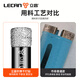 Lichang ceramic tile drilling bit glass drill bit hole opener marble stone ceramic all-ceramic vitrified tile without water 8mm