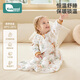 Kidsneed baby sleeping bag autumn and winter pure cotton constant temperature double layer baby sleeping bag infant pajamas children anti-kicking quilt leg wrap M size