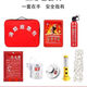 Mo Peng fire emergency kit household fire escape water-based fire extinguisher fire blanket smoke mask self-rescue set home fire protection/preparedness/fire protection standard home safety standing fire protection package single five-piece set