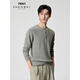 Zhenbei winter new cashmere sweater men's casual commuting Henry collar knitted pullover sweater thick section 31816